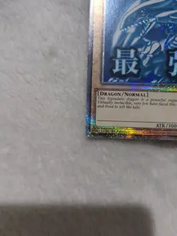 RA05-EN085 Blue-Eyes White Dragon Variant Art Starlight Rare 1st Ed NM YuGiOh - Image 4