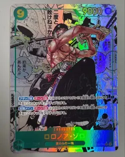 Roronoa Zoro OP06-118 SEC Comic Parallel Manga Alt Art ONE PIECE Card Japanese - Image 1