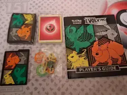 Pokemon Evolving Skies EMPTY Elite Trainer Box (ETB) No Packs or Code Card - Image 4