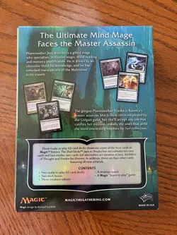 MTG - Duel Decks: Jace vs. Vraska - Box Set - Image 2