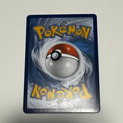 2022 Pokemon GO Mewtwo V SWSH223 - Black Star Promo - Image 2