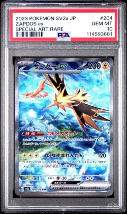GEM MINT✨ 2023 Pokemon Japanese SV2a Pokemon 151 Zapdos EX 204 SAR PSA 10 - Image 1