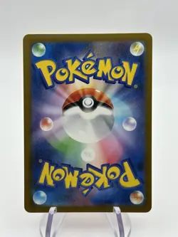 Pokemon Charmeleon 045/M-P Japanese Promo Gym Event Card NM (A) - Image 2