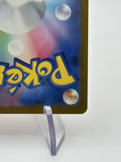 Pokemon Charmeleon 045/M-P Japanese Promo Gym Event Card NM (A) - Image 4