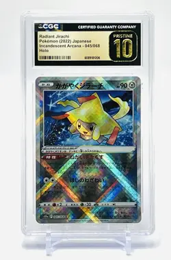 2022 Radiant Jirachi Holo Pokemon Incandescent Arcana 045/068 CGC PRISTINE 10✨ - Image 1