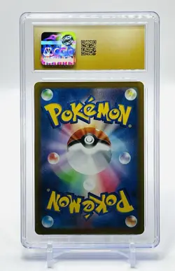 2022 Radiant Jirachi Holo Pokemon Incandescent Arcana 045/068 CGC PRISTINE 10✨ - Image 2