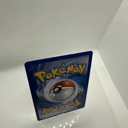 Pokemon TCG Serperior 5/114 Black & White Cracked Ice Holo Rare LP - MP - Image 5