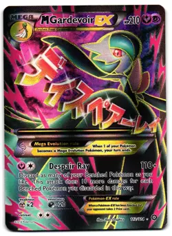 M Gardevoir EX 112/114 - Steam Siege Rare Ultra Pokemon TCG - DMG Card - Image 1