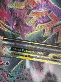 M Gardevoir EX 112/114 - Steam Siege Rare Ultra Pokemon TCG - DMG Card - Image 4