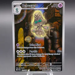 Beheeyem - 121/086 Illustration Rare SV: Black Bolt Pokemon TCG NM - Image 1