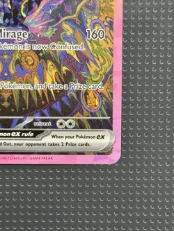Umbreon ex 161/131 Special Illustration Rare Prismatic Evolutions Pokemon - Image 4