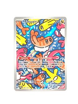 Tatsugiri 186/167 IR Full Art Holo Twilight Masquerade POKEMON TCG TWIM ENGLISH - Image 1
