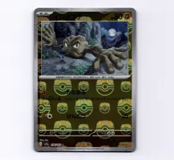 Geodude (Master Ball Pattern) 074/165 Reverse Holo SV2A: 151 Pokemon Japanese - Image 1