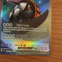 Iron Treads ex 248/198 Pokemon Scarlet & Violet Special Illustration Rare NM - Image 4