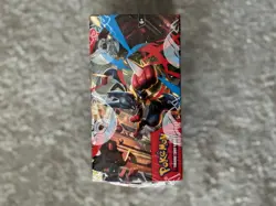 Pokemon Mega Evolution Booster Box | Brand New Sealed | FAST SECURED POST - Image 3
