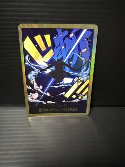 DON !! Card Roronoa Zoro PRB-01 Gold Frame THE BEST One Piece Japan - Image 1