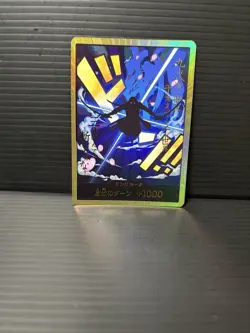 DON !! Card Roronoa Zoro PRB-01 Gold Frame THE BEST One Piece Japan - Image 2