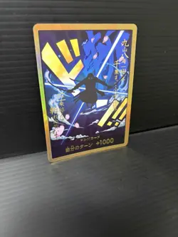 DON !! Card Roronoa Zoro PRB-01 Gold Frame THE BEST One Piece Japan - Image 3