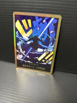 DON !! Card Roronoa Zoro PRB-01 Gold Frame THE BEST One Piece Japan - Image 4