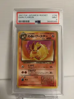 PSA 9 Dark Flareon No.136 Old Back Rocket Vintage Pokemon Card Japanese - Image 1