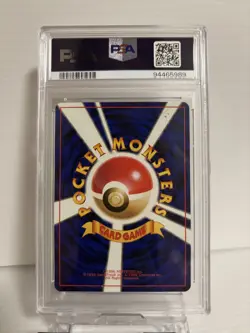 PSA 9 Dark Flareon No.136 Old Back Rocket Vintage Pokemon Card Japanese - Image 2