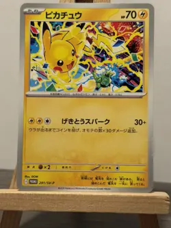 Pikachu 291/SV-P MINT/NM Japanese Pokemon Cards Promo Cards - Image 1