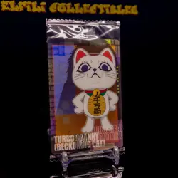 Turbo Granny Official Bandai Wafer Plastic Card Collection Dandadan Sealed - US! - Image 2