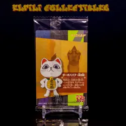 Turbo Granny Official Bandai Wafer Plastic Card Collection Dandadan Sealed - US! - Image 3