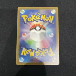 Pokemon Card Detective Pikachu 098/SV-P Nintendo Switch Promo Japanese Sealed - Image 2