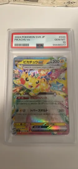 2024 Pokemon SV8 Jp. Pikachu Ex 33 - Image 1