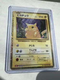“Japanese Pikachu LV.12 Holo 008/032 Classic Collection CLL Pokemon Card” - Image 1