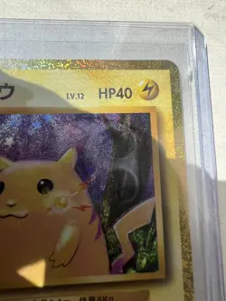 “Japanese Pikachu LV.12 Holo 008/032 Classic Collection CLL Pokemon Card” - Image 4