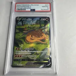 Pokemon Charizard V 211/172 Vstar Universe Full Art Holo Japanese PSA 10 - Image 1