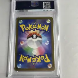 Pokemon Charizard V 211/172 Vstar Universe Full Art Holo Japanese PSA 10 - Image 2