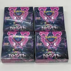 4x Night Wanderer sv6a Pokemon Card Scarlet & Violet Sealed Box In OUR HAND - Image 1