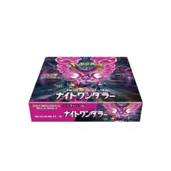 4x Night Wanderer sv6a Pokemon Card Scarlet & Violet Sealed Box In OUR HAND - Image 2