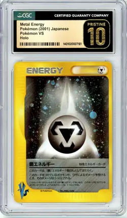 Pokemon Metal Energy VS Japanese Holo CGC Pristine 10 - Image 1