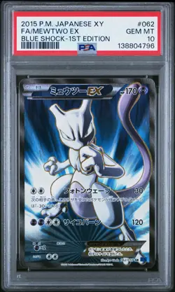 2015 POKEMON JPN XY BLUE SHOCK 1ST ED #062 FULL ART/MEWTWO EX PSA 10 - Image 1