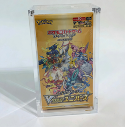 Acrylic Display Case with Magnetic Lid - Pokemon Japanese Special Booster Box - Image 2