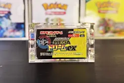 Pokemon Japanese Booster Box Acrylic Case Magnetic VSTAR Terastal Mega Dream - Image 3