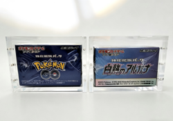 Small/Special/High Class JAPANESE Pokemon Booster Box Acrylic Case! - Image 2