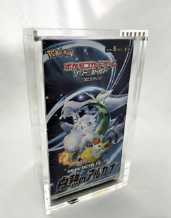 Small/Special/High Class JAPANESE Pokemon Booster Box Acrylic Case! - Image 3