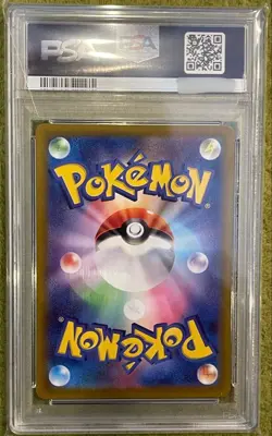 Pokemon Card Glaceon VSTAR SAR PSA 10 GEM MINT Japanese VSTAR Universe - Image 2