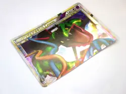 Rayquaza & Deoxys LEGEND 074/080 075/080 1st ED L3 2010 Japanese Pokemon Card MP - Image 4
