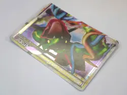 Rayquaza & Deoxys LEGEND 074/080 075/080 1st ED L3 2010 Japanese Pokemon Card MP - Image 5