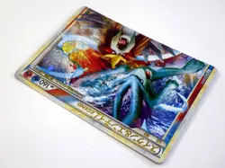 Suicune & Entei Legend 065/080 066/080 1st ED L2 Japanese Pokemon Card TCG Holo - Image 4