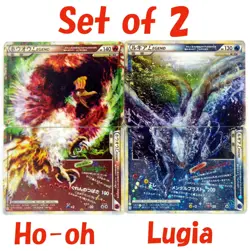 Ho-oh 015 016/070 Lugia 029 030/070 LEGEND Holo 1st Ed Japanese Pokomon Card TCG - Image 1