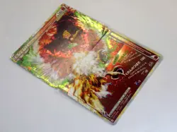 Ho-oh 015 016/070 Lugia 029 030/070 LEGEND Holo 1st Ed Japanese Pokomon Card TCG - Image 4