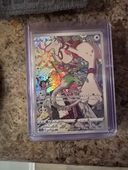 Smeargle 073/068 CHR Trainer Gallery Ultra Rare Pokemon Card s11a - US SELLER - - Image 1