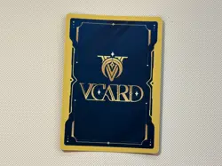 Poseidon 9 Holo - 022/250 VCard 1st Edition Awakened Worlds Card GamerSupps - Image 5